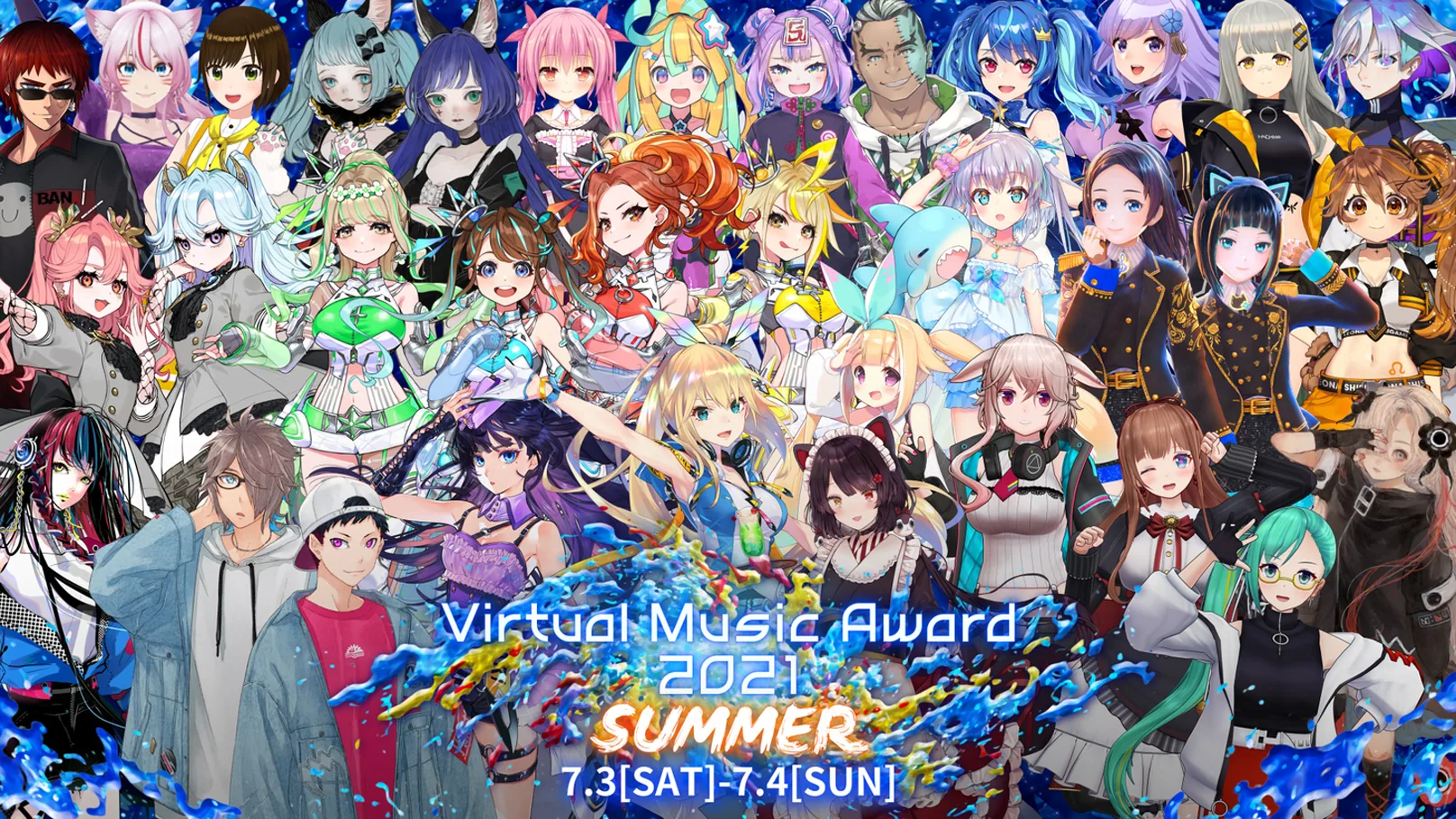 Virtual Music Award 2021 SUMMER