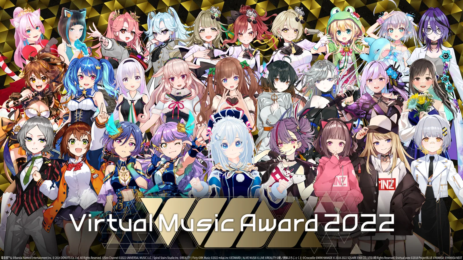 Virtual Music Award 2022