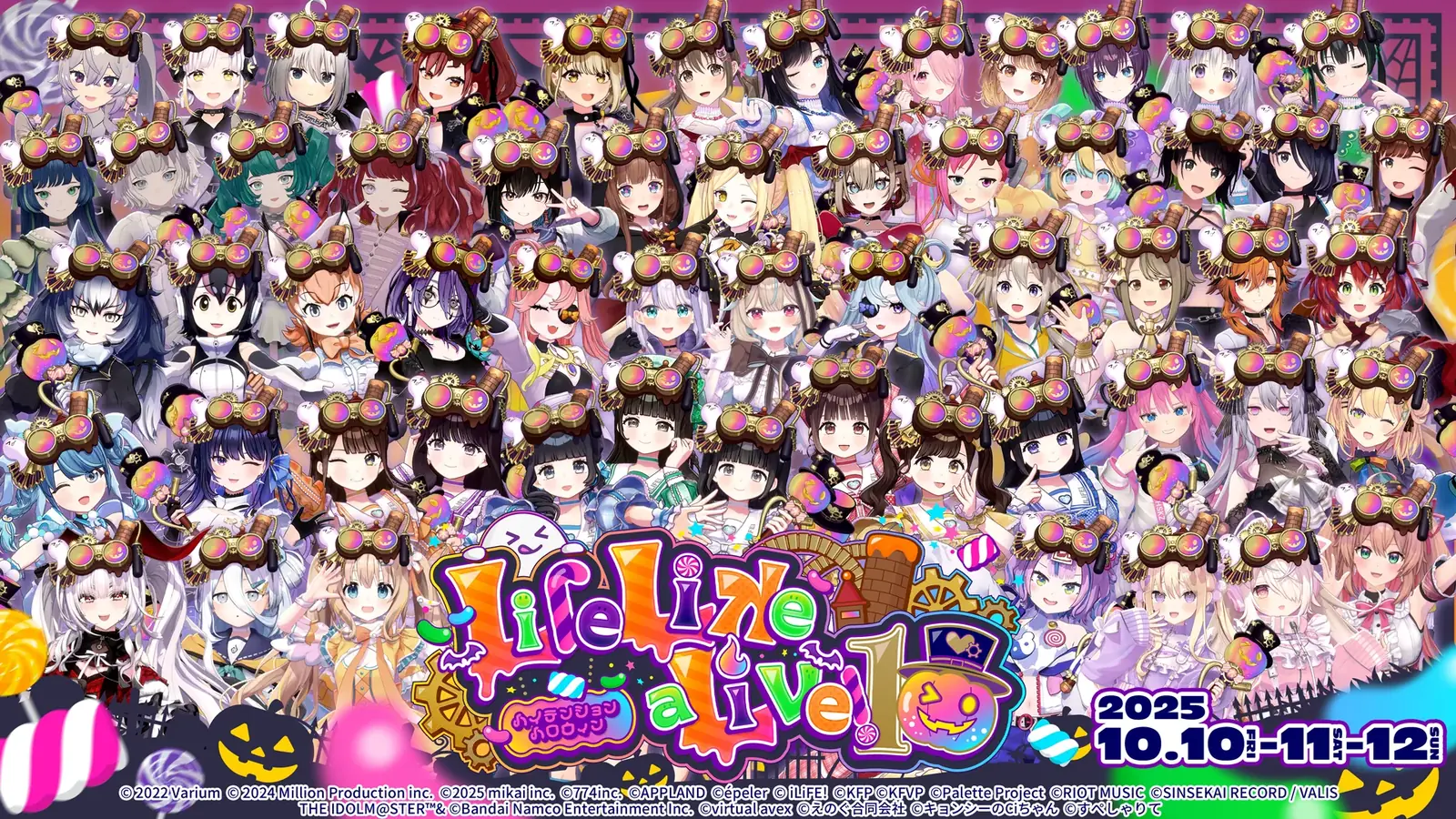 バーチャルアイドルフェス「えるすりー10」、.LIVE、VALIS、えのぐら全57名の豪華出演者と公演別ラインナップを公開！