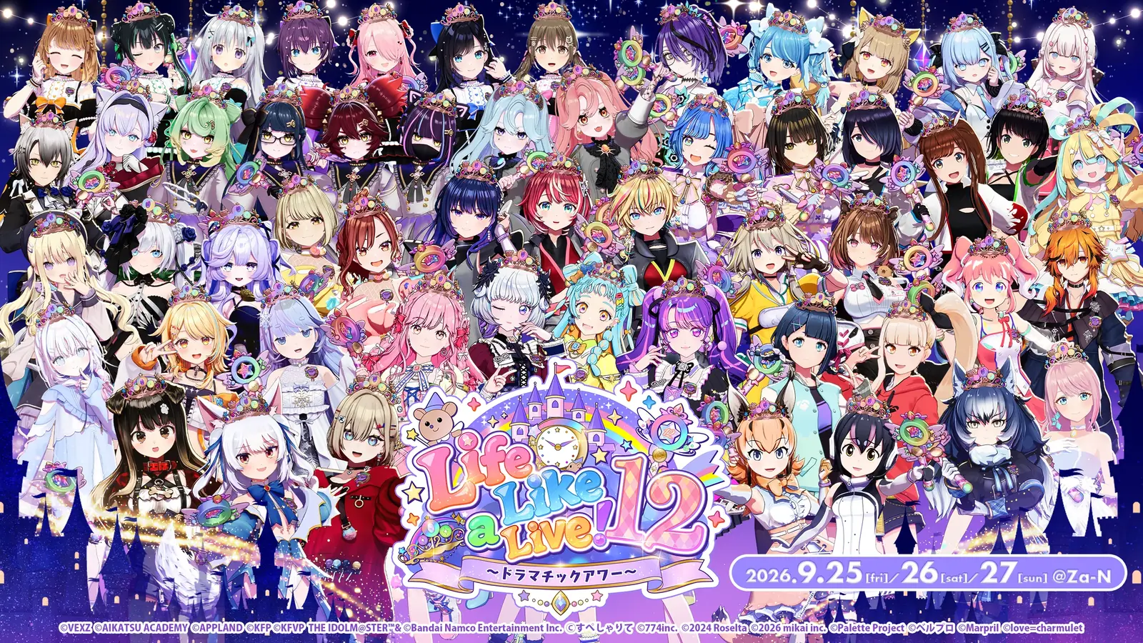 Life Like a Live!12 〜ドラマチックアワー〜