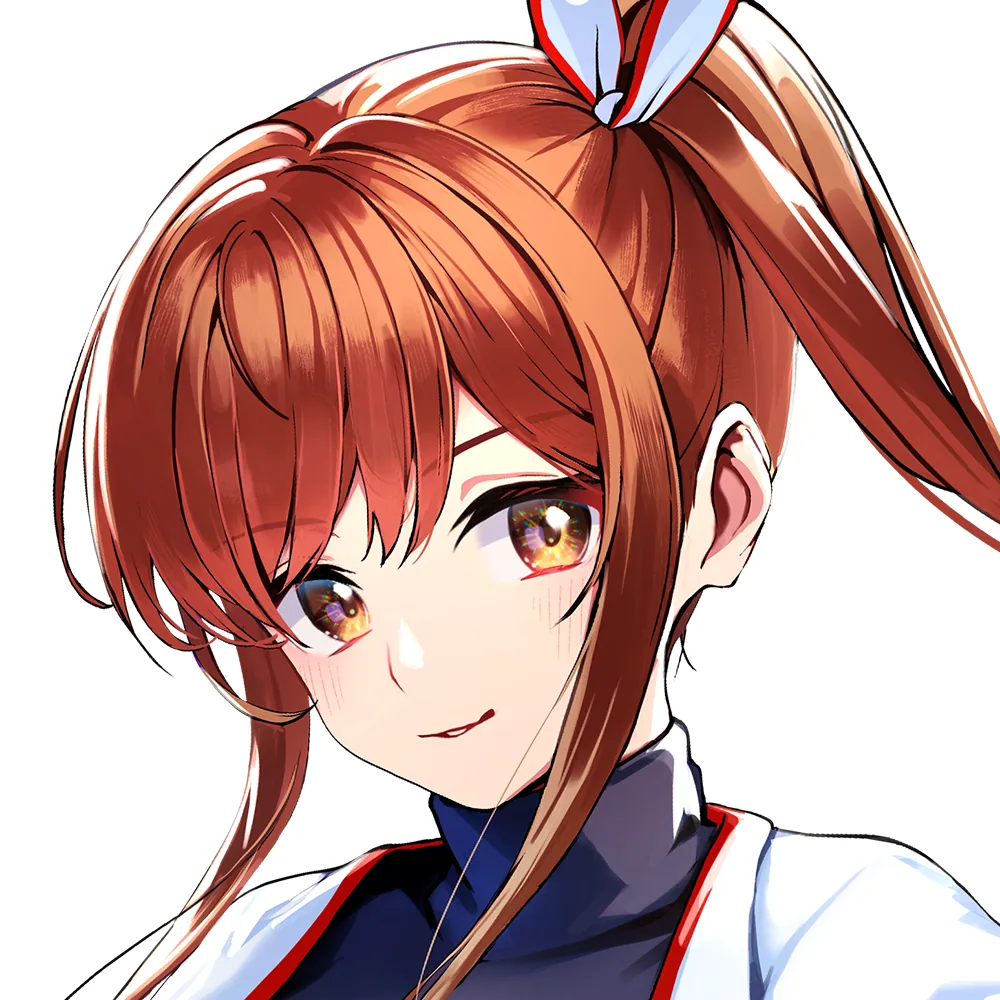 白藤環